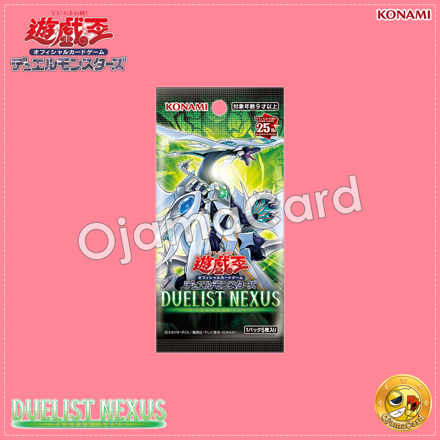 Yu-Gi-Oh! OCG Japan — 1201 - Duelist Nexus [DUNE-JP]「1 Pack」