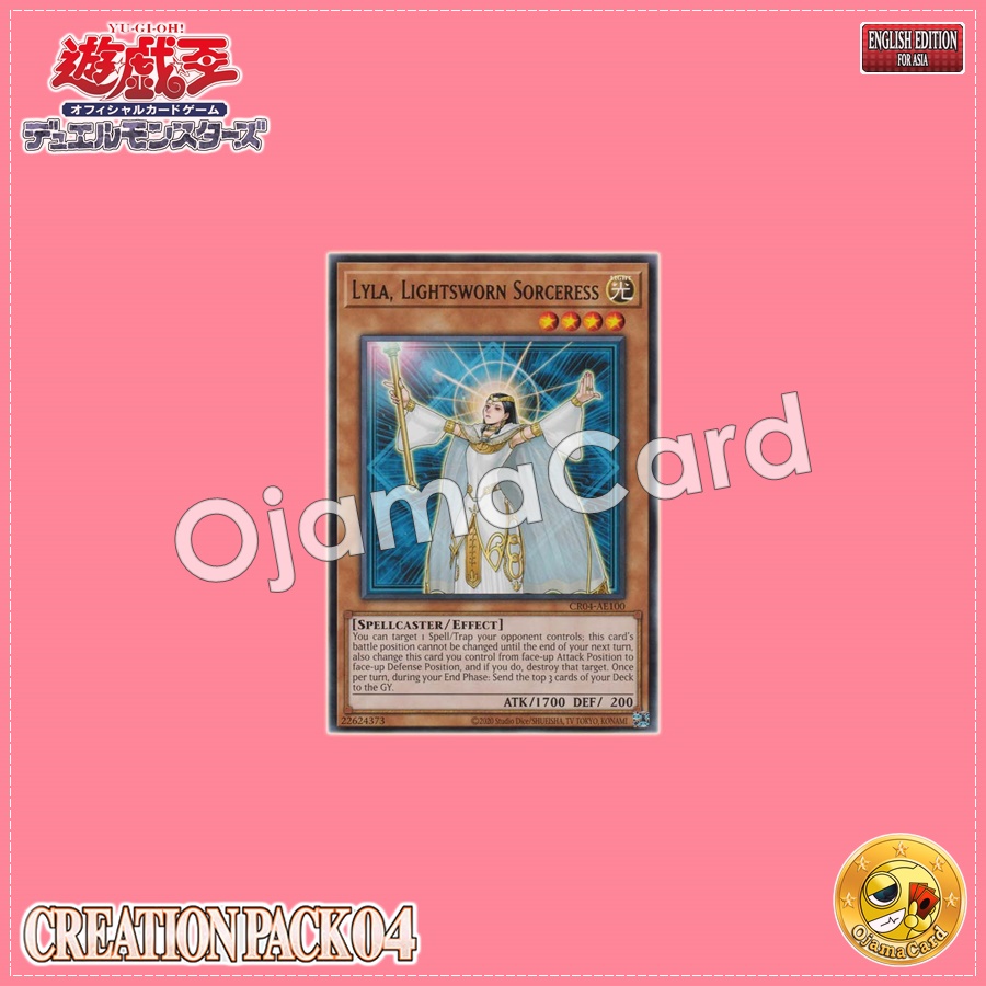 CR04-AE100 : Lyla, Lightsworn Sorceress / Lightroad Magician Lyla (Rare)