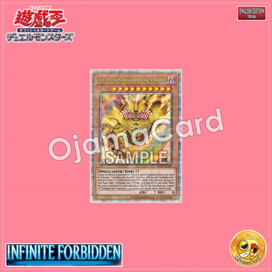 INFO-AE121 : The Legendary Exodia Incarnate / Summoned God Exodia (Quarter Century Secret Rare)