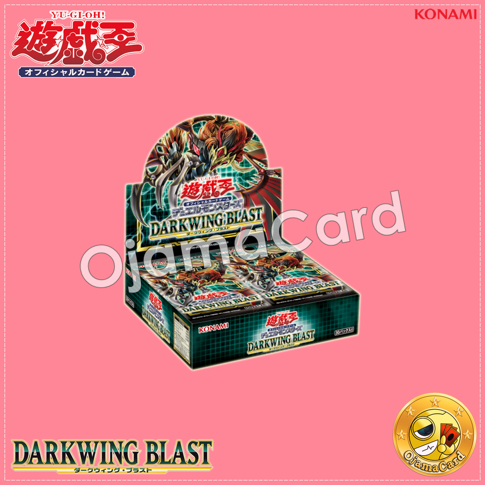Yu-Gi-Oh! OCG Japan — 1110 - Darkwing Blast [DABL-JP] +1 Bonus Pack [DABL-JPS]「1 Box」