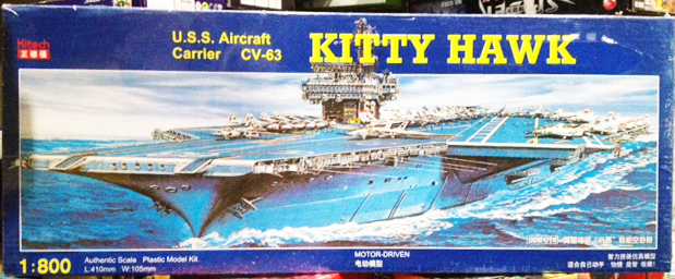 1/800 KITTY HAWK