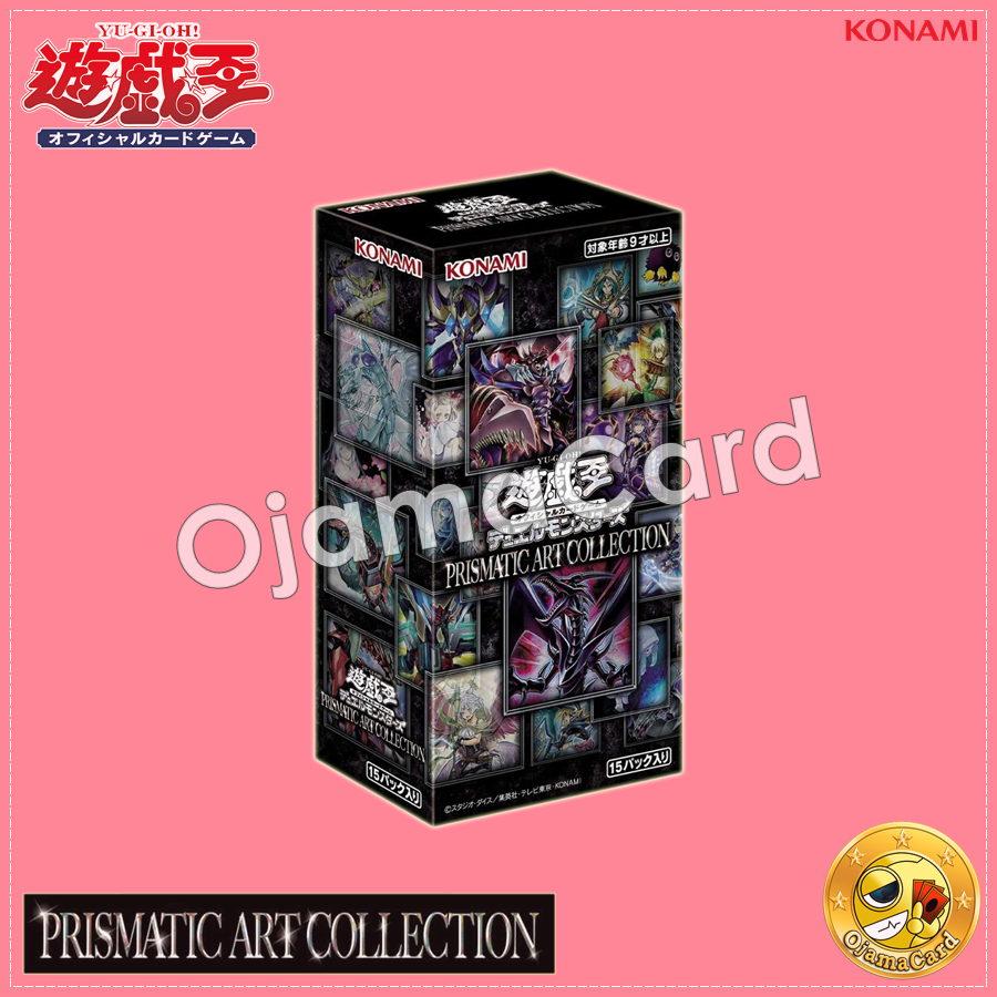 Yu-Gi-Oh! OCG Japan — Prismatic Art Collection [PAC1-JP]「1 Box」