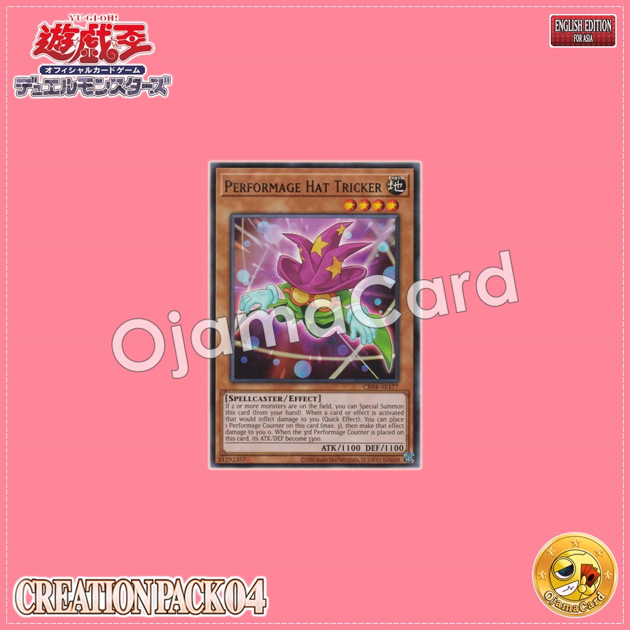 CR04-AE177 : Performage Hat Tricker / Entermage Hat Tricker (Rare)