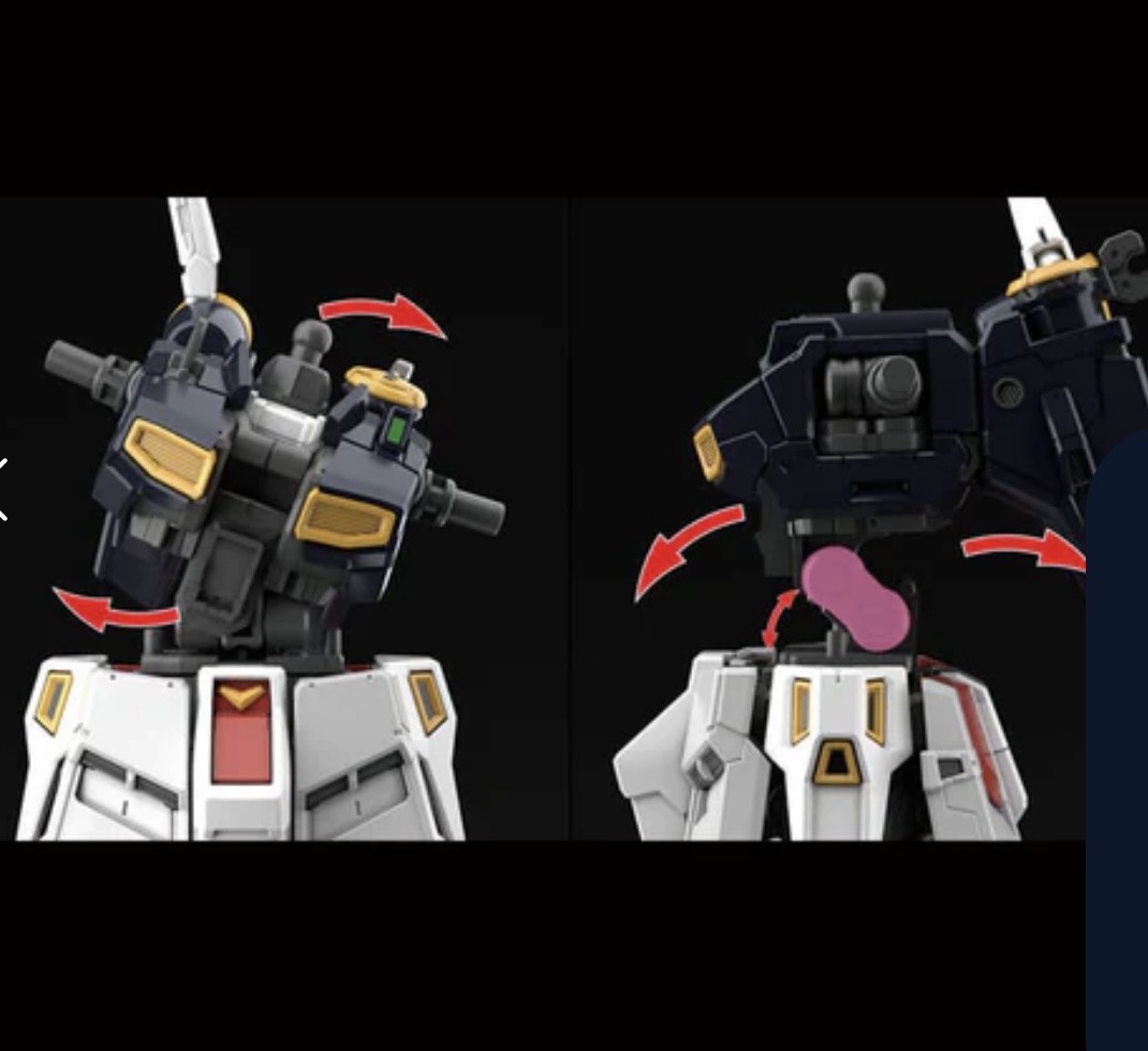 RG 1/144 RX-93 Nu (RG32)