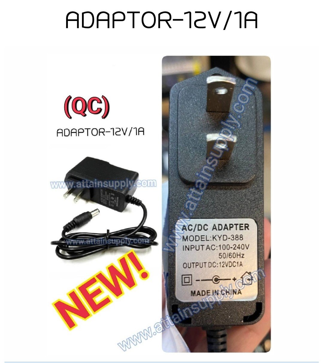 ADAPTOR-12V/1A