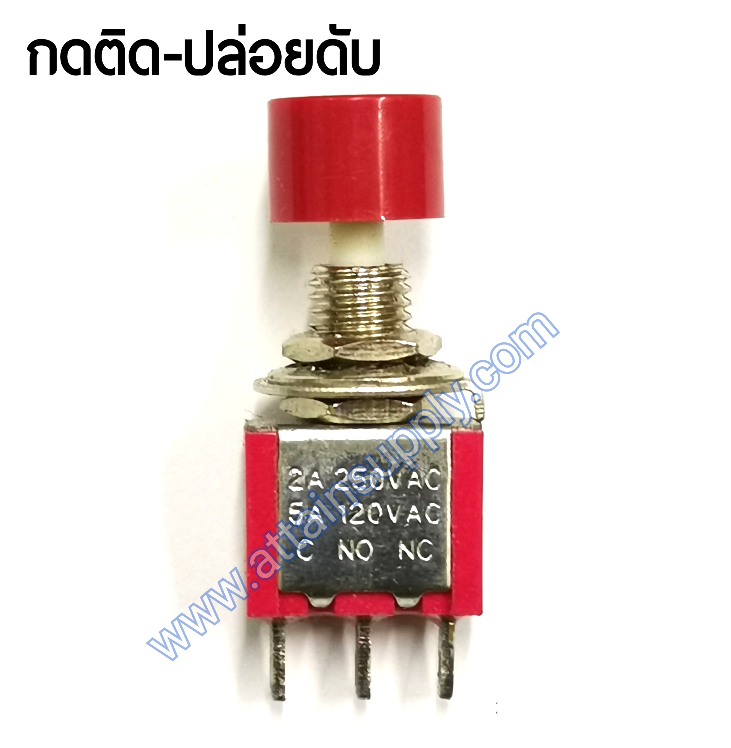 สวิทช์กดติด-ปล่อยดับ/หัวไมโคร 3ขา-สีแดง
