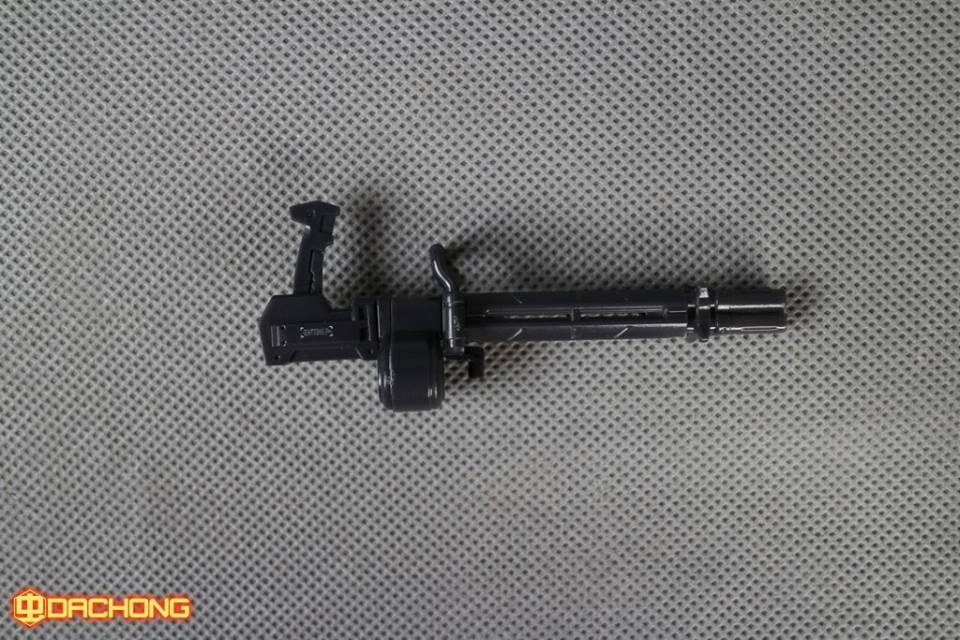 1/144 System Weapon 001 [Daban]