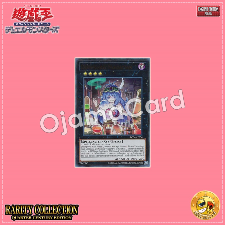 RC04-AE036 : Downerd Magician (Collector's Rare)