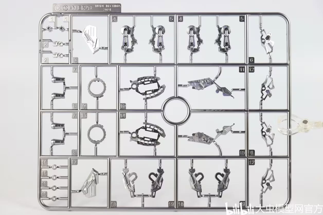 MG 1/100 Lizard [IN ERA+]