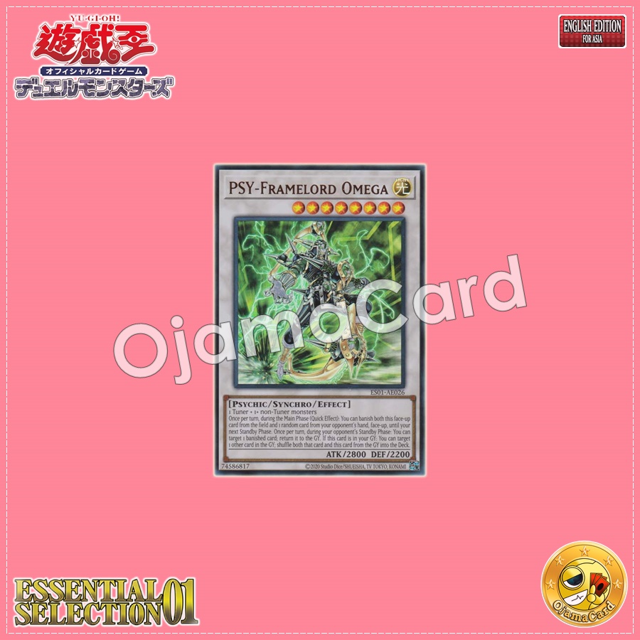 ES01-AE026 : PSY-Framelord Omega (Secret Rare)