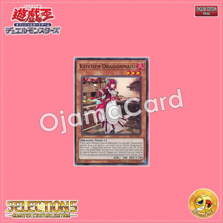 SLF1-AE067 : Kitchen Dragonmaid / Dragonmaid Tillroo (Common)