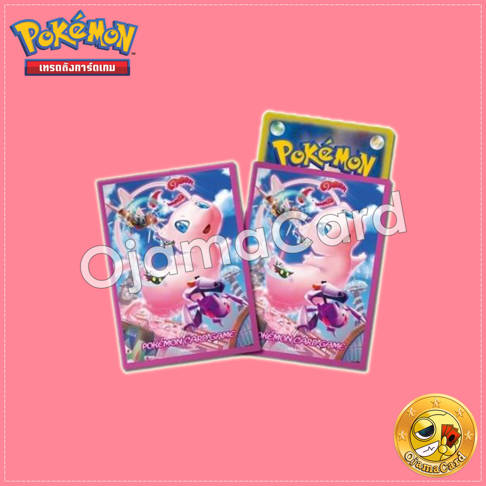 Pokémon Card Game Deck Shield | Card Sleeves — มิว「64ct.」