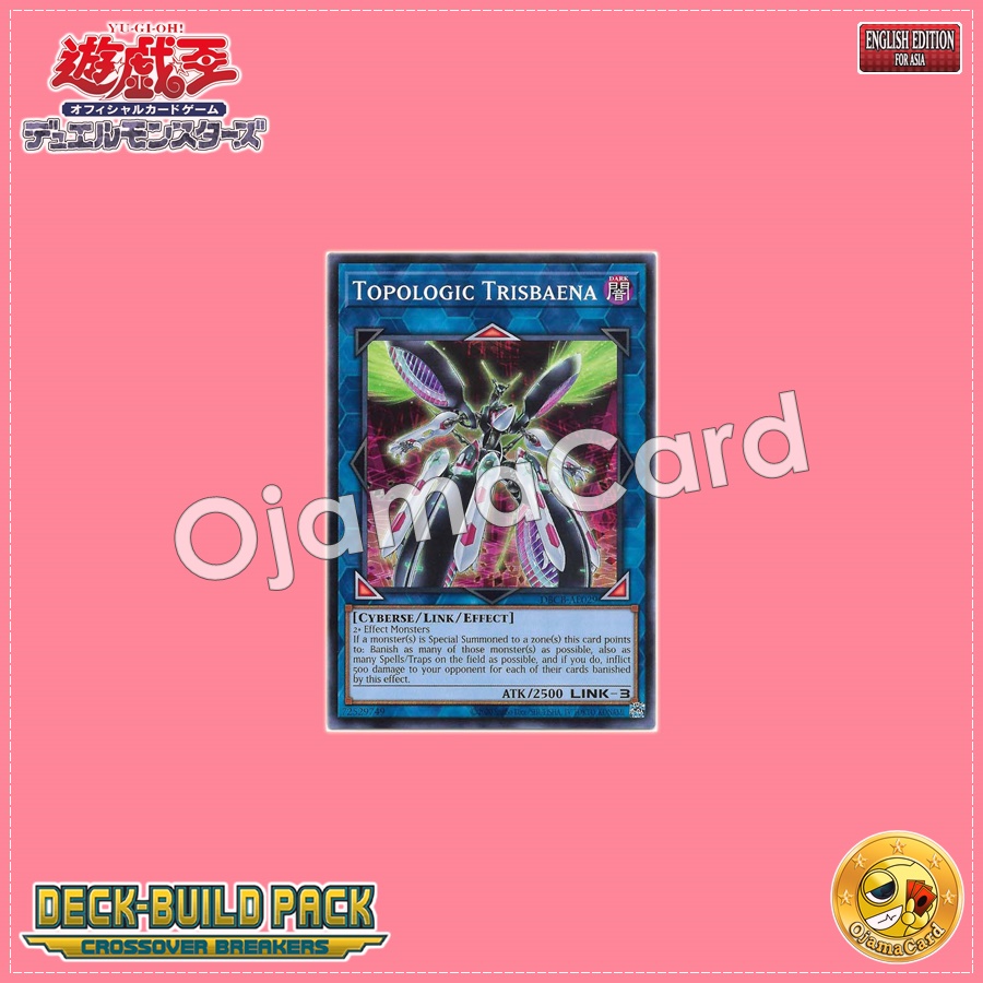 DBCB-AE029 : Topologic Trisbaena (Common)