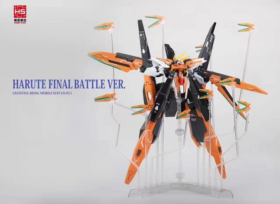 HG 1/144 Gundam Harute Final Battle Ver. [HS]