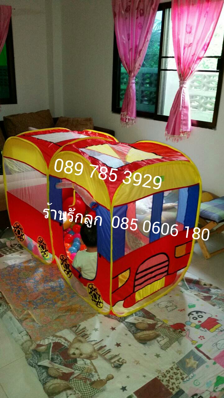 เต๊นท์รถบัส+บอล3"100ลูก