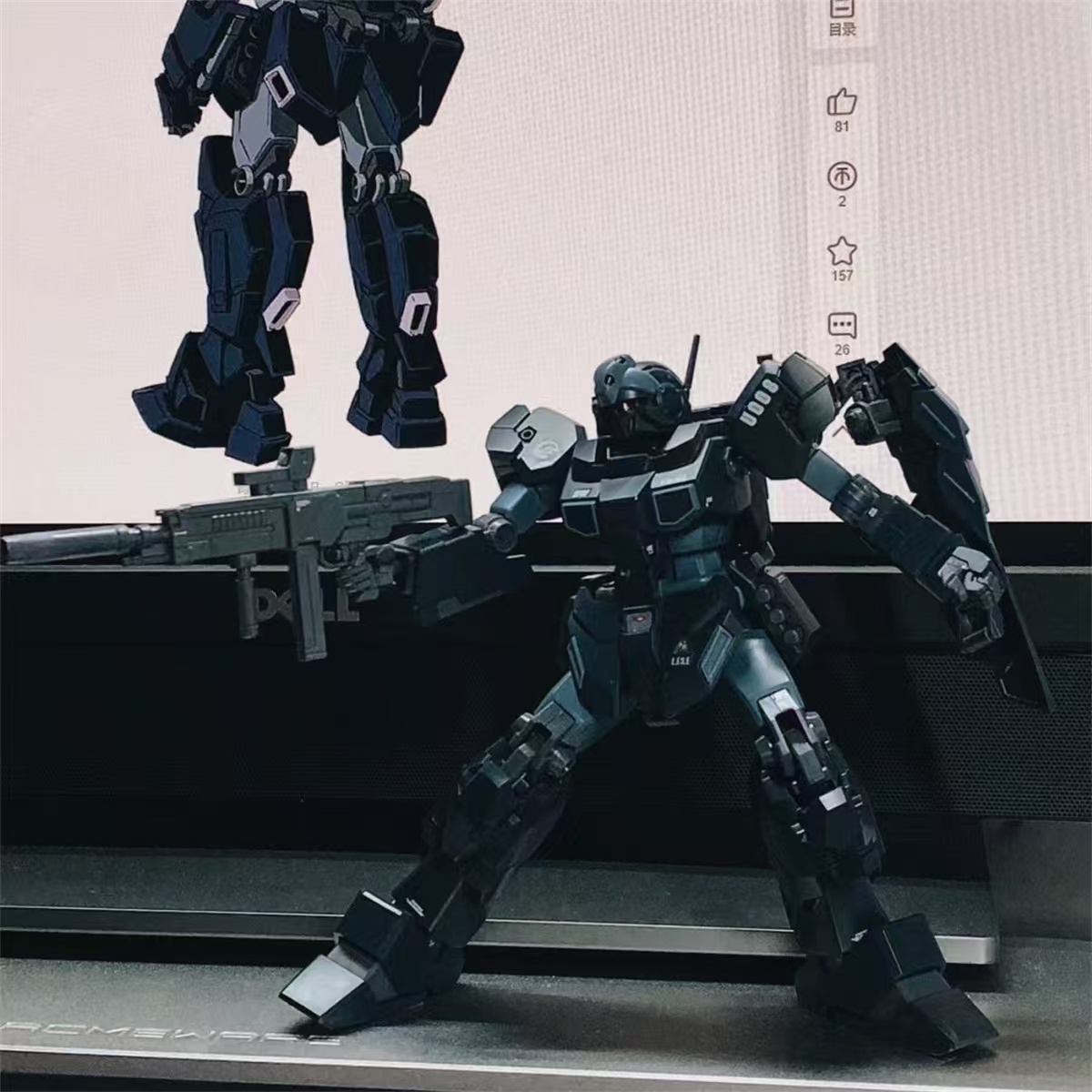 HG 1/144 Jesta [Bao Bao]