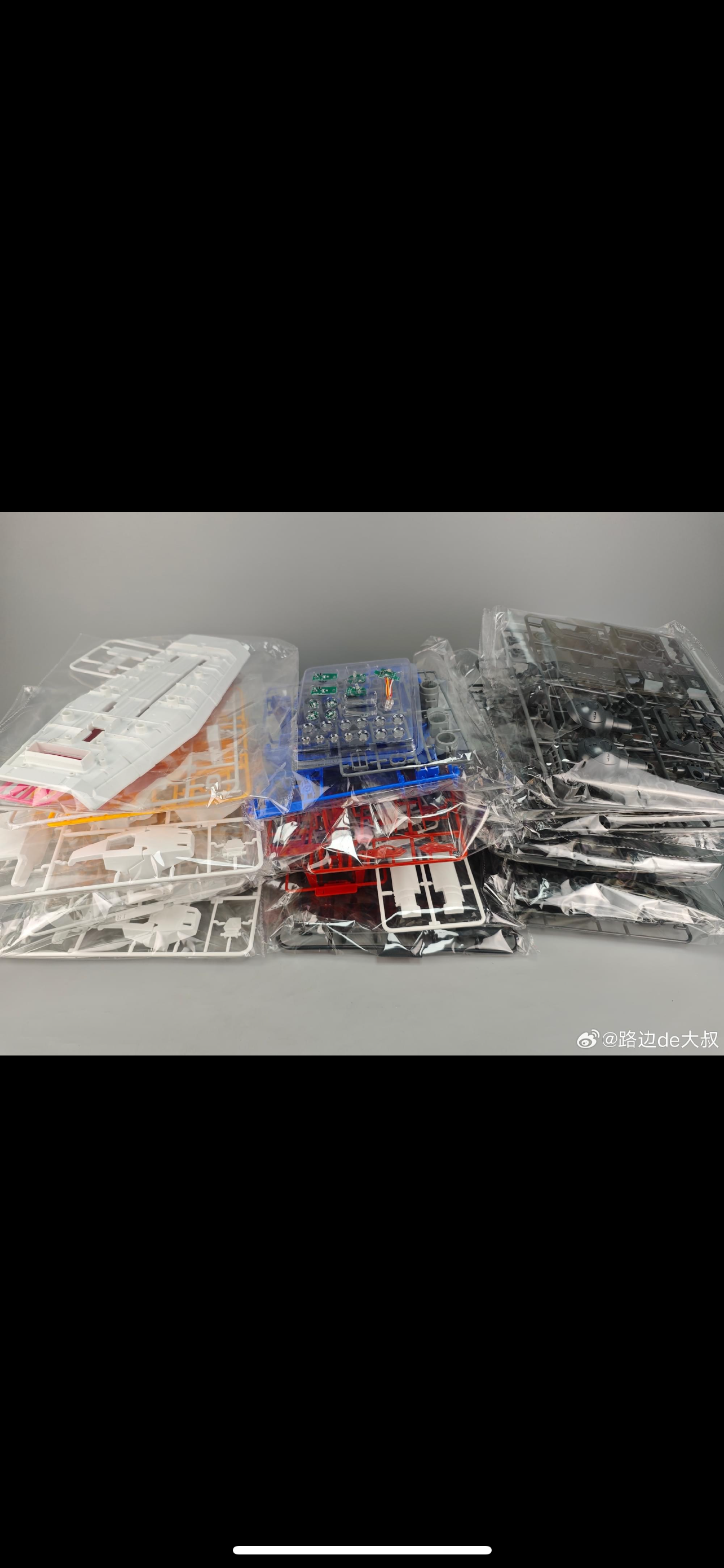 1/35 RX78-2 + Big Water Decal [Fang Da Jing]
