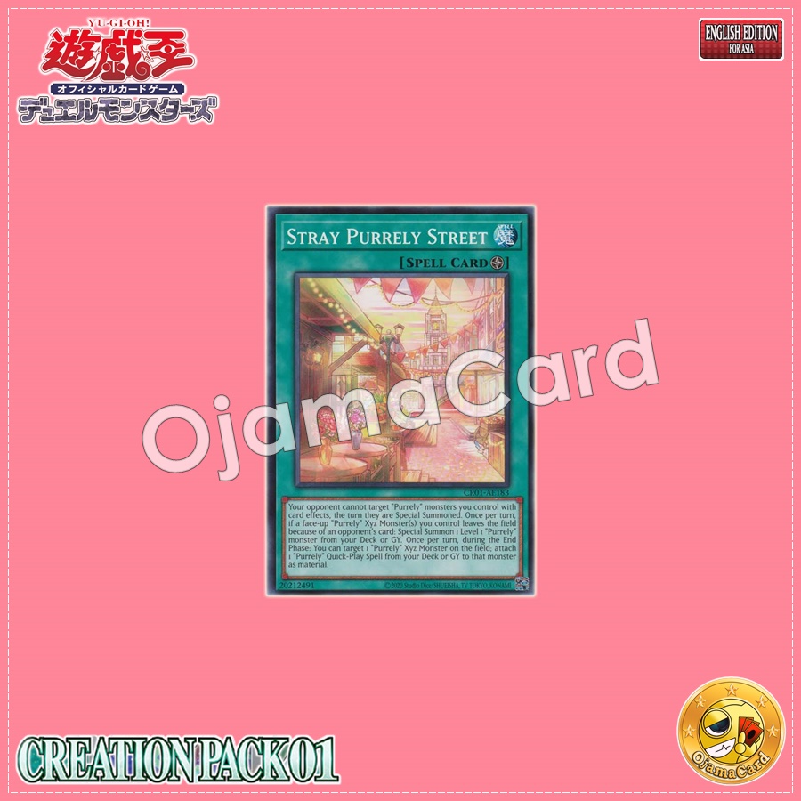 CR01-AE183 : Stray Purrely Street (Common)