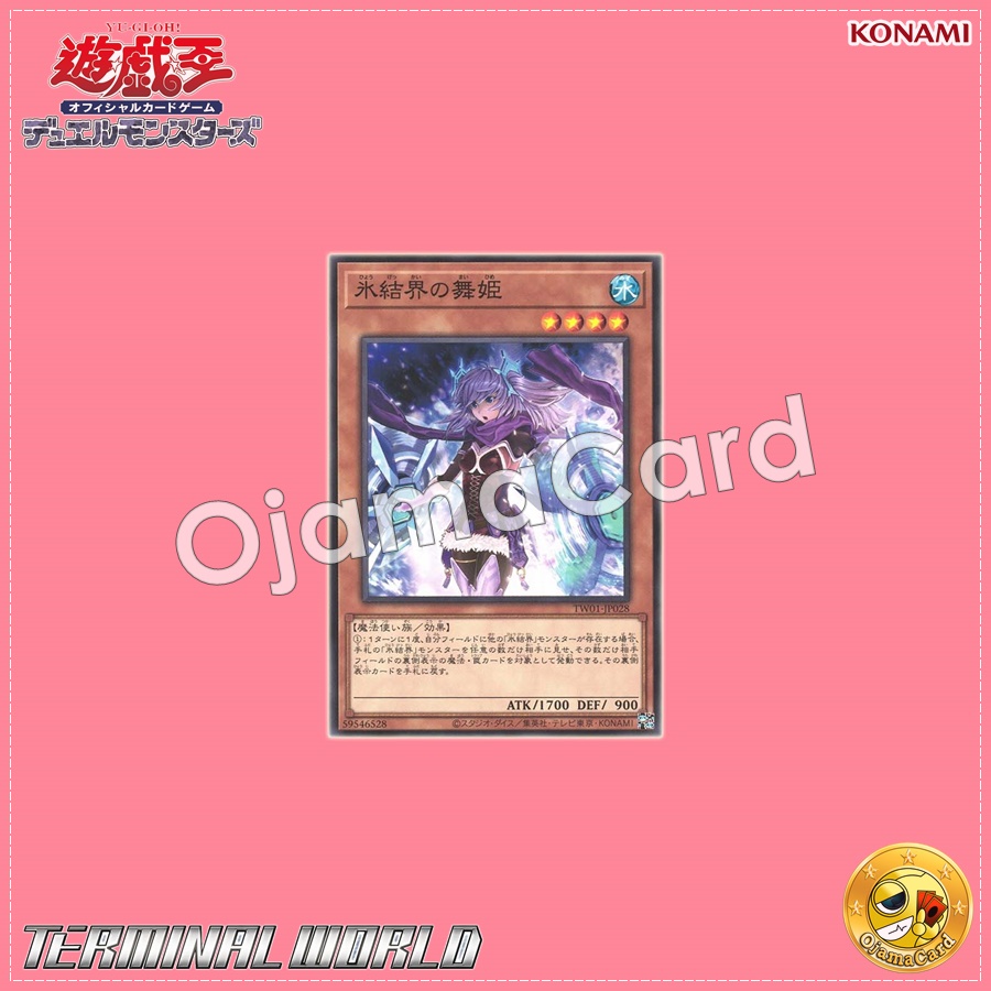 TW01-JP028 : Dance Princess of the Ice Barrier (Normal Parallel Rare)