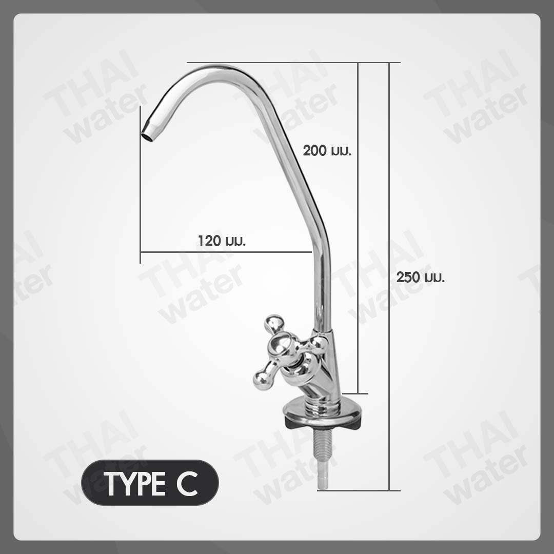 03-WF-LT-A4-C ก๊อกน้ำเครื่องกรองน้ำสแตนเลส ใช้กับท่อ 1/4" ( 2 หุน ) รุ่น LT-A4 TYPE C