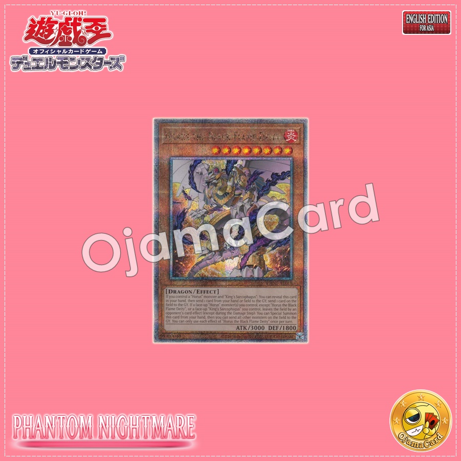 PHNI-AE018 : Horus the Black Flame Deity / Horus' Black Flame God (Quarter Century Secret Rare)