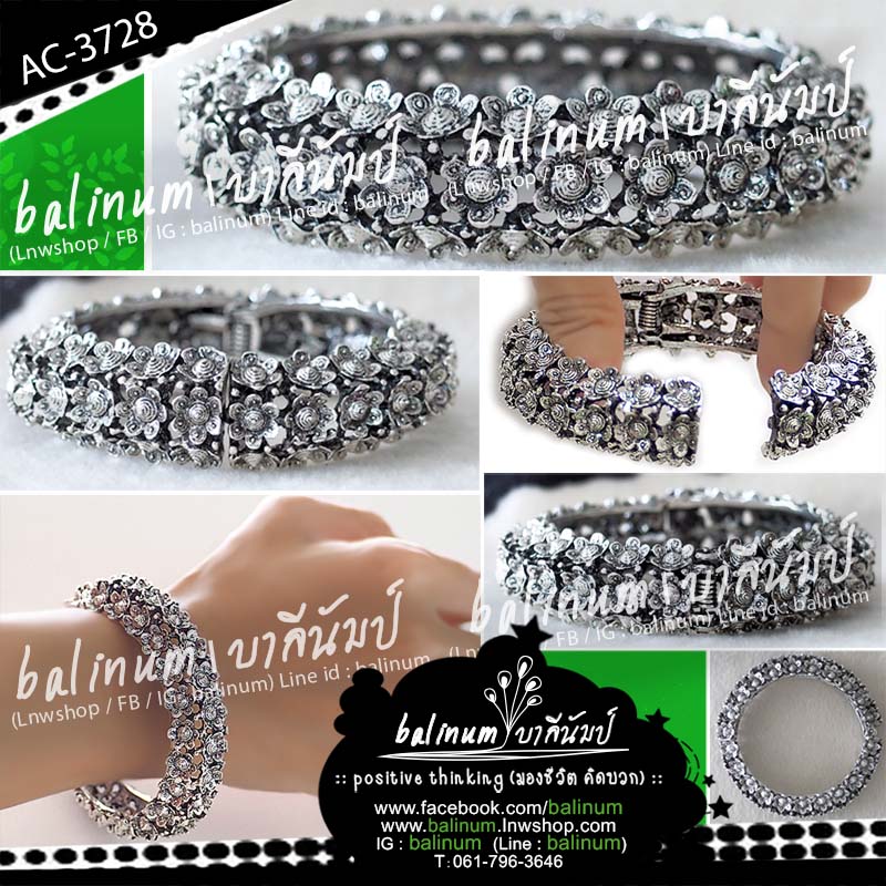 Bohemian Bangle กำไลสลักลายรูปดอกไม้ สีเงินรมดำ สไตล์โบฮีเมียนวินเทจ สวมใส่ง่าย เพราะเป็นแบบง้าง เงิน (Silver)