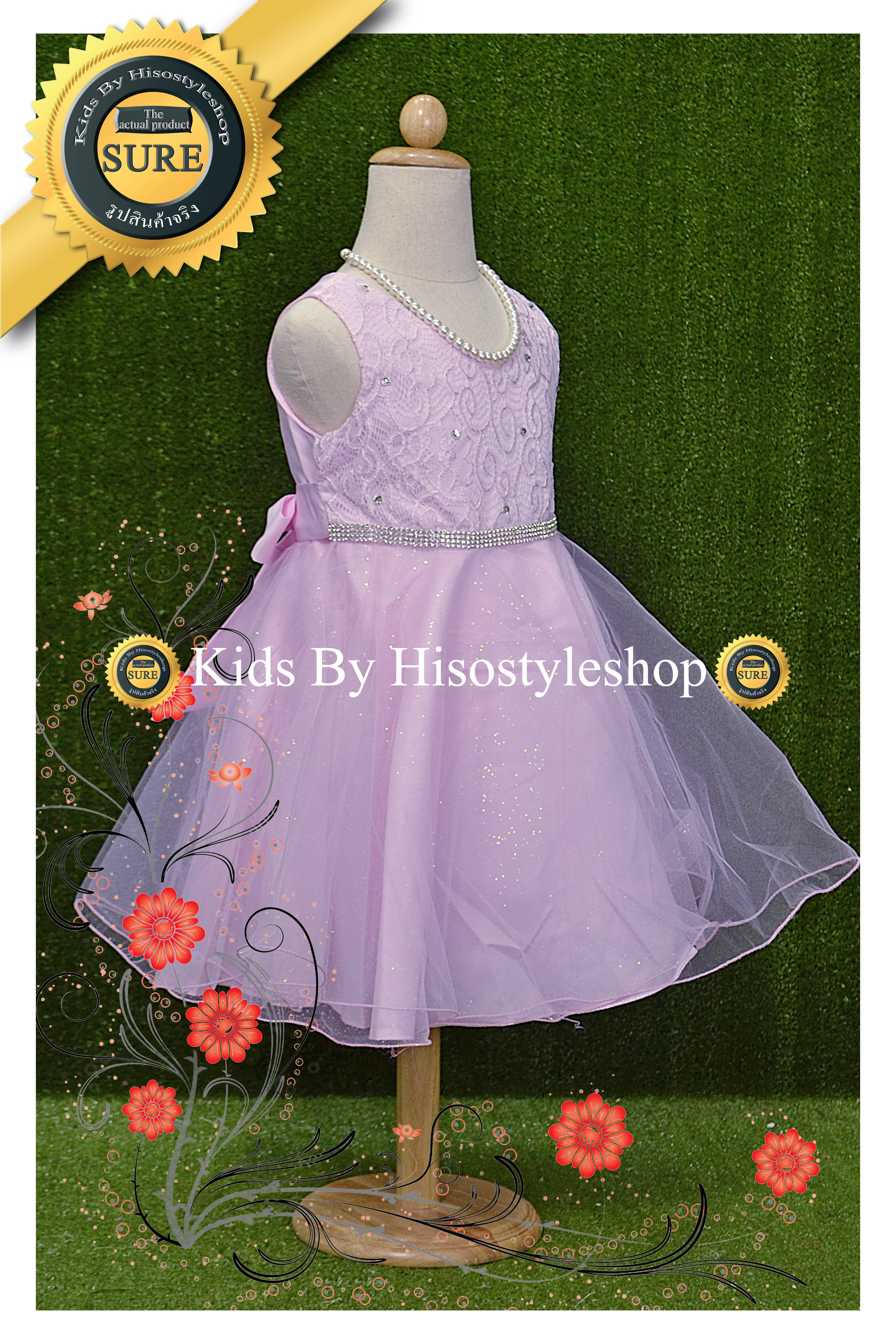 พร้อมส่ง Size 6 ขวบ ชุดราตรีเด็ก,เดรสออกงานเด็ก