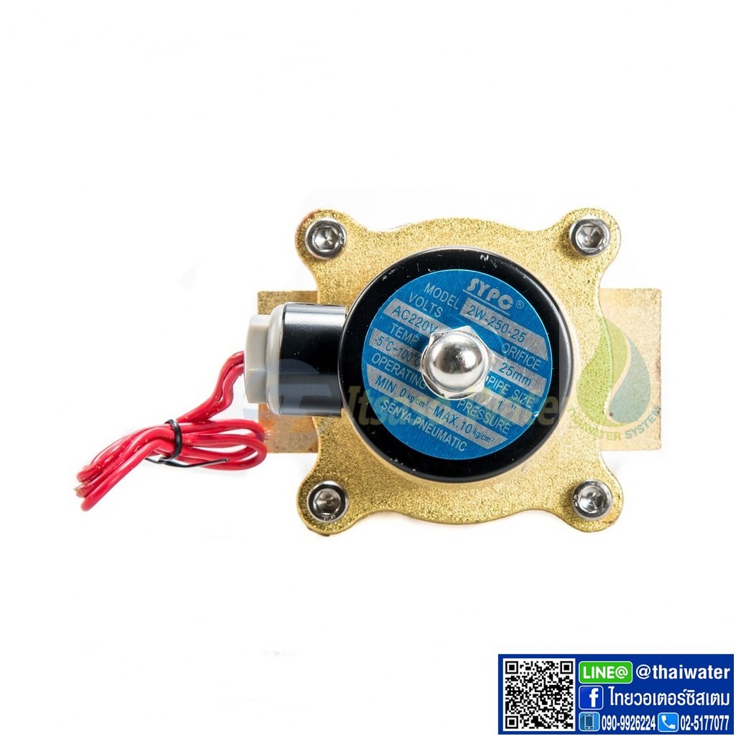 07-2W-08-1-220V-LA โซลินอยด์วาล์วทองเหลือง NC 1" 220VAC 2W-250-25 LAIZE