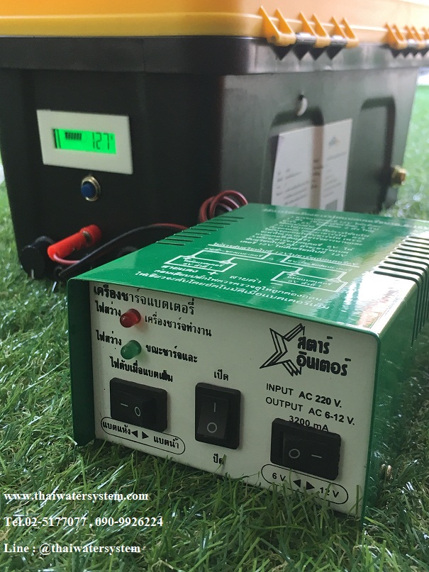 ชุด 2 ปั๊มพ่นยา 4.8 บาร์ ( สายพ่นยา 50 เมตร )