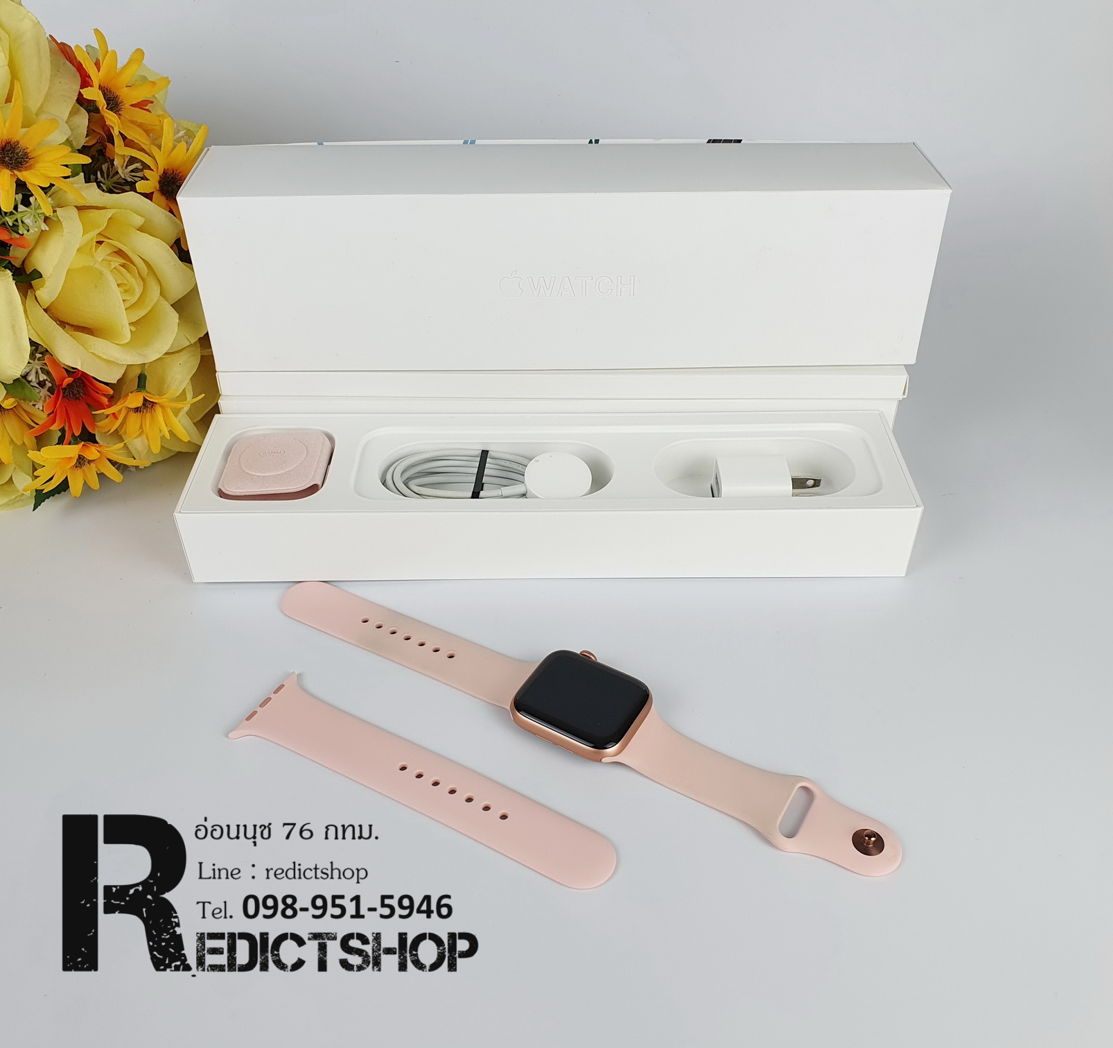 Apple Watch Series 4 GPS Aluminum 44mm (4th gen)