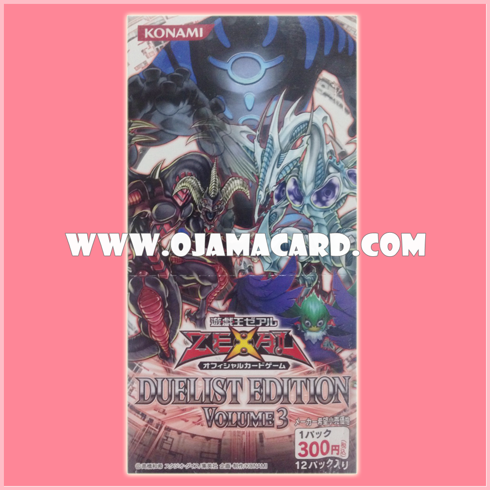 Duelist Edition Vol.3 [DE03-JP] - Booster Box