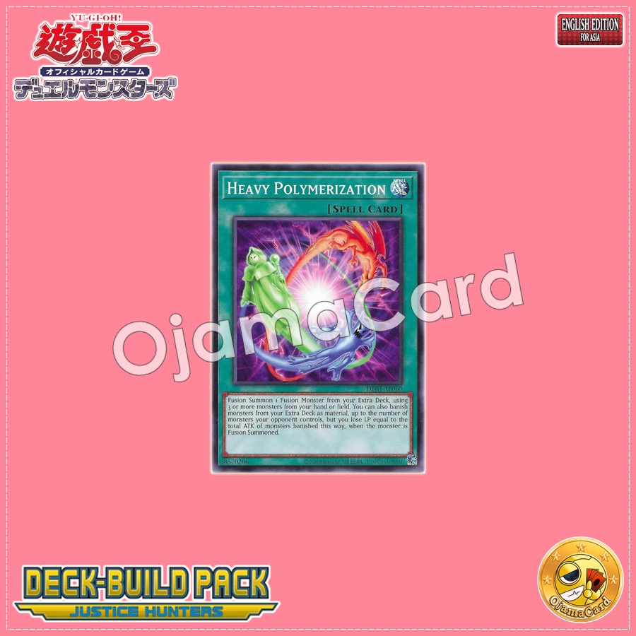 DBJH-AE060 : Heavy Polymerization / Multilayer Fusion (Common)