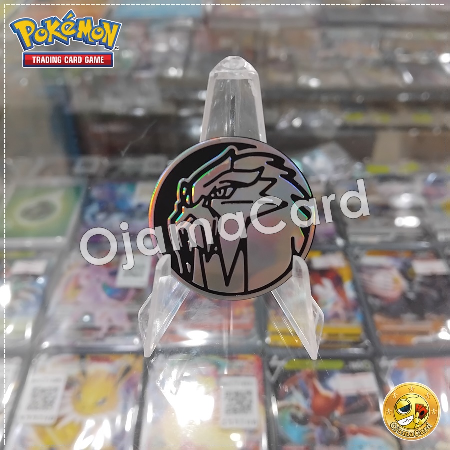 Pokémon TCG Official Coin | เหรียญโปเกม่อน (Standard Size) — Entei (Silver) 99%「1 Coin」
