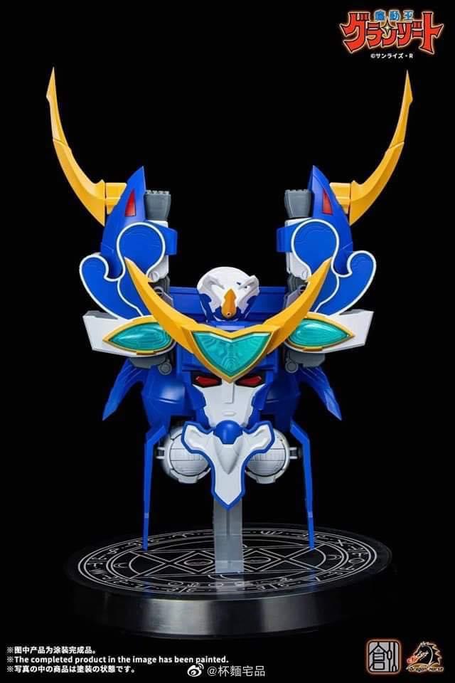 Aquabeat Mado King Granzort