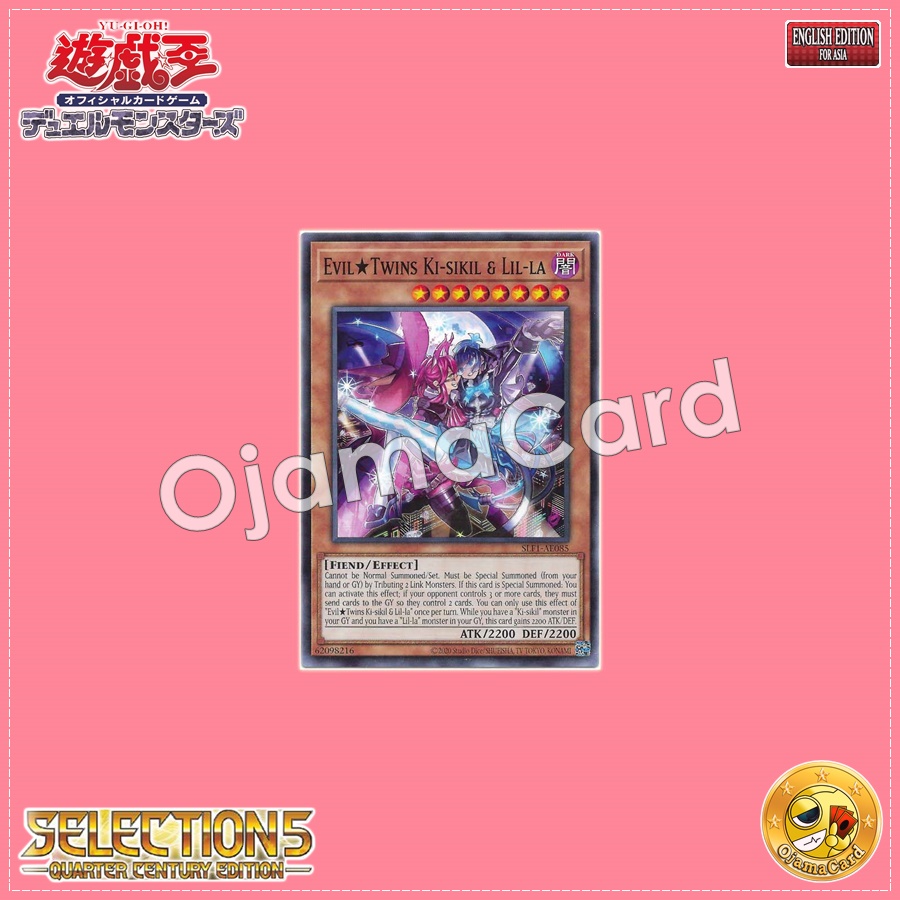 SLF1-AE085 : Evil★Twins Ki-sikil & Lil-la (Common)