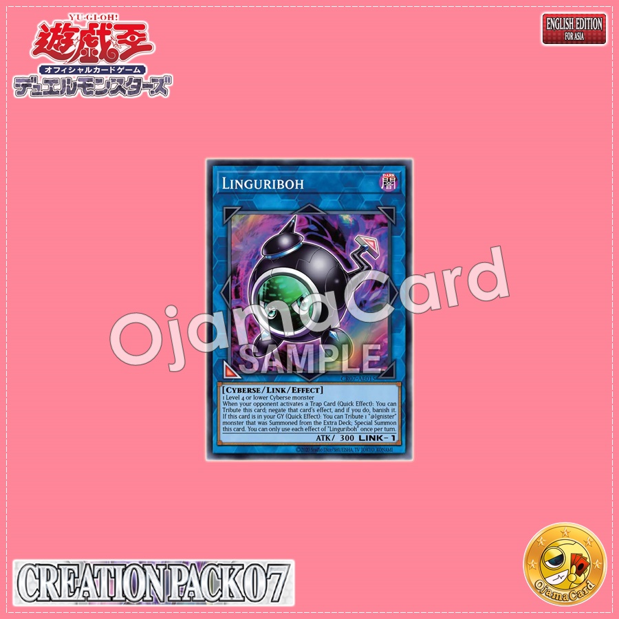 CR07-AE015 : Linguriboh (Super Rare)