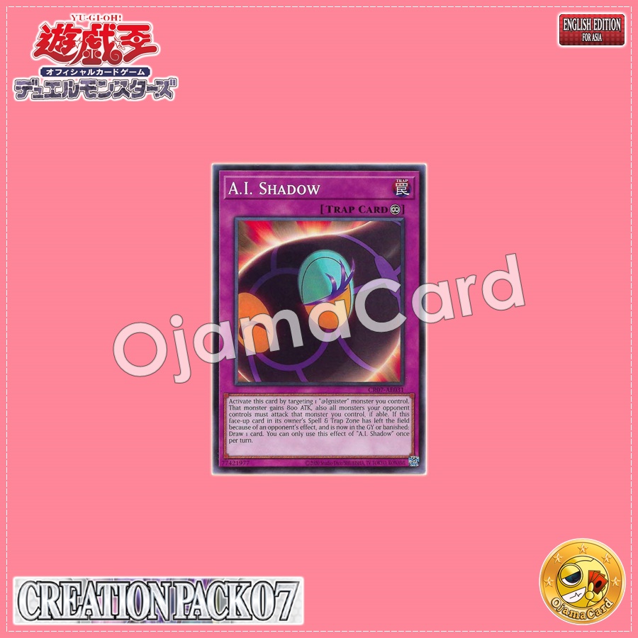 CR07-AE031 : A.I. Shadow / Ai Shadow (Common)