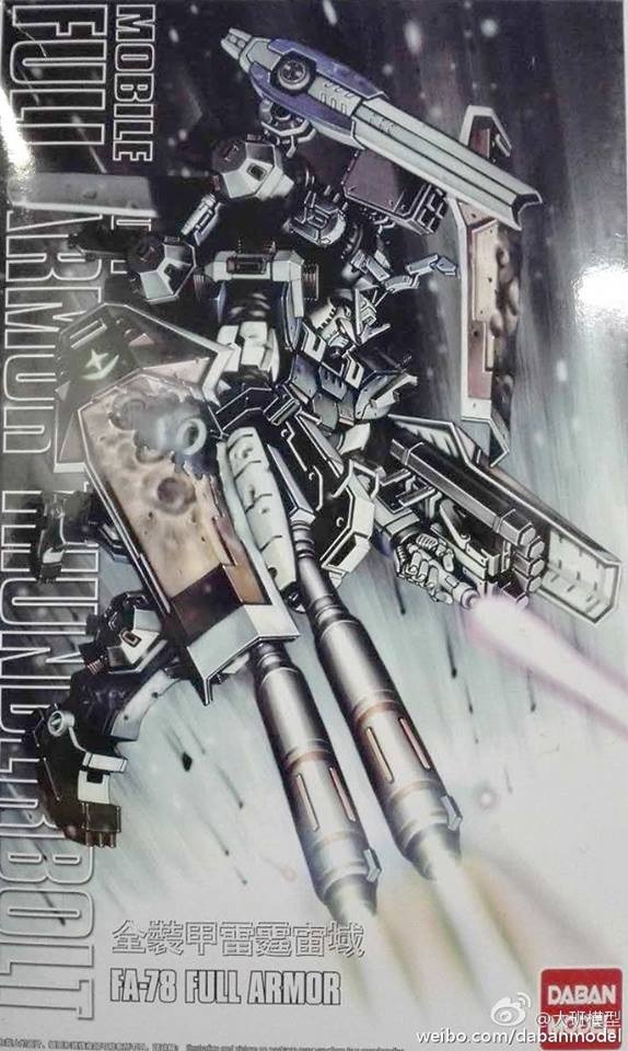 HG 1/144 (HT-01) FA-78 Full Armor Gundam (Thunderbolt Ver.) [Daban]