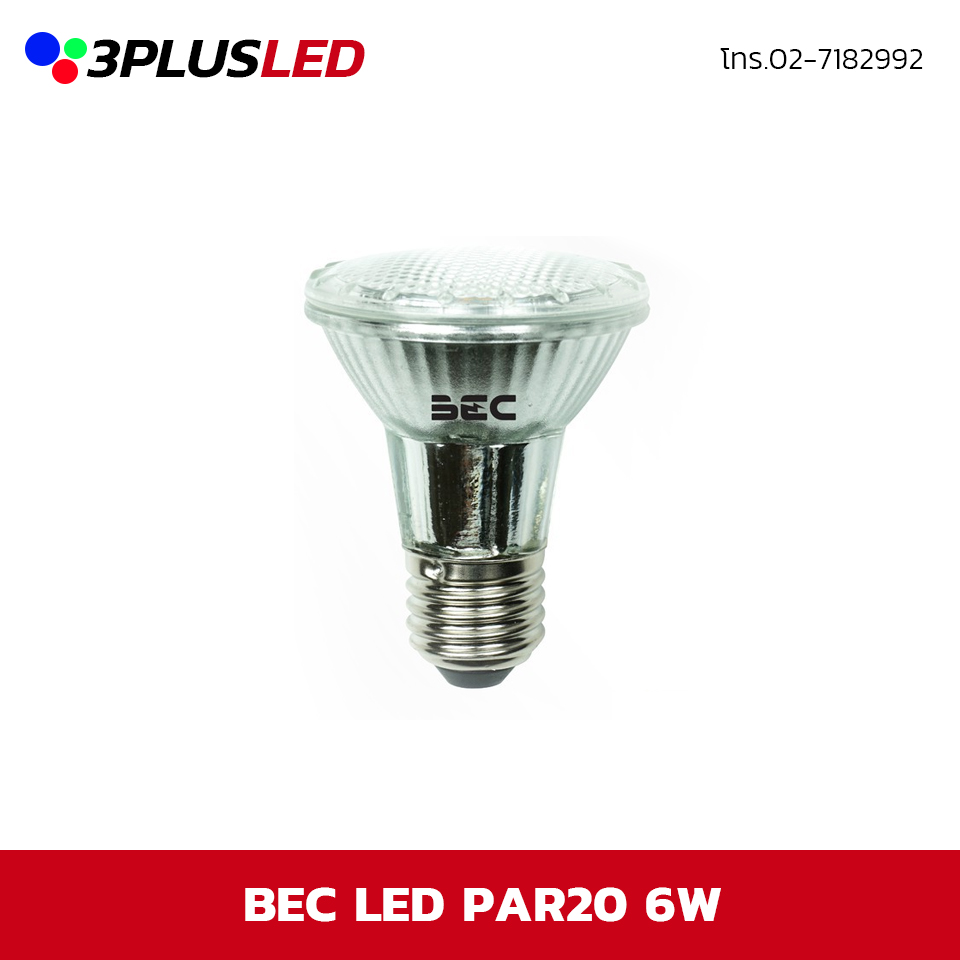 BEC LED PAR20 6W