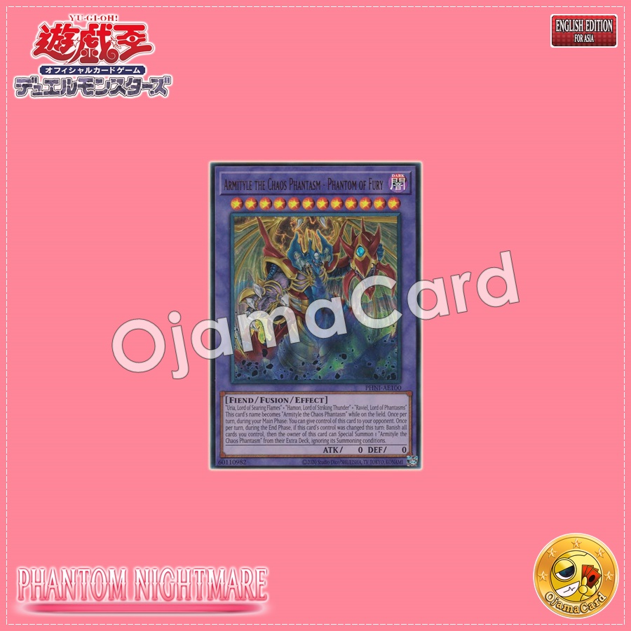 PHNI-AE100 : Armityle the Chaos Phantasm - Phantom of Fury / Armityle the Chaos Phantasm - Hollow Phantom Rashōmon (Ultra Rare)