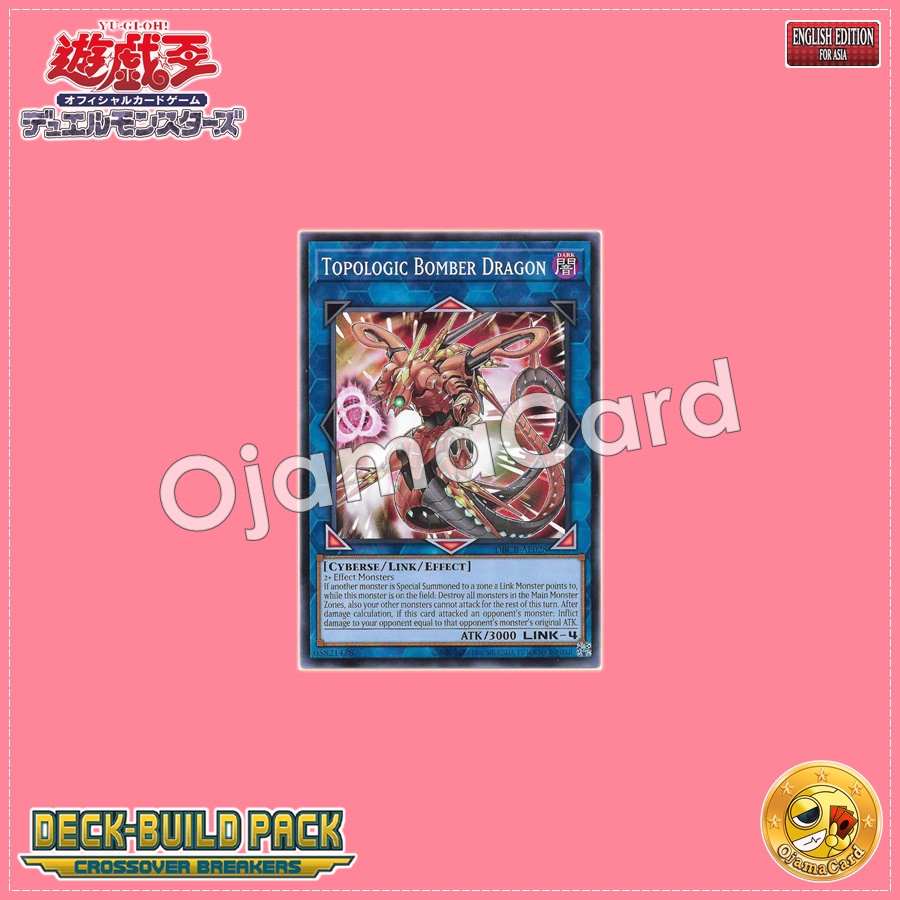 DBCB-AE028 : Topologic Bomber Dragon (Common)