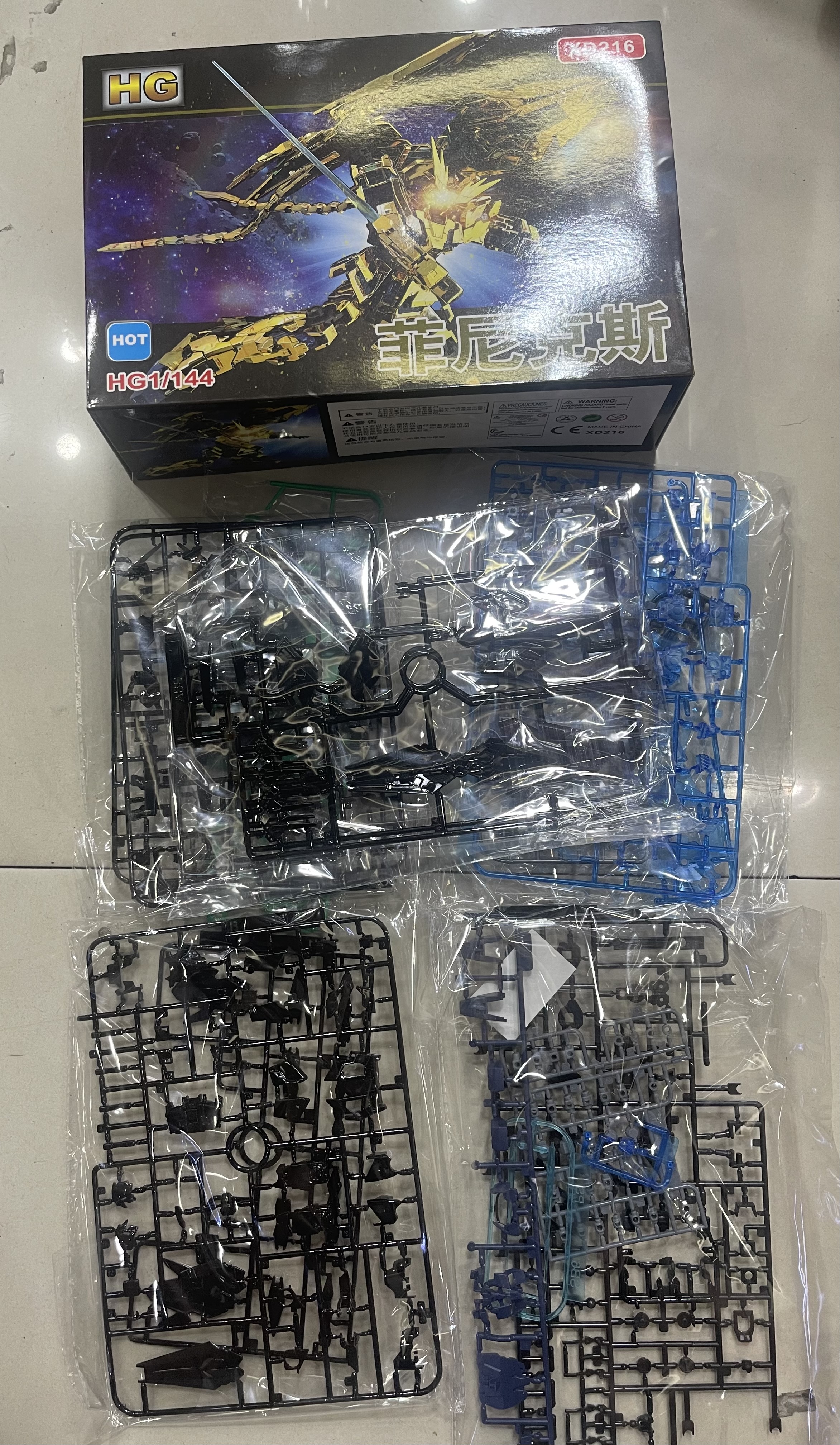 HGUC 1/144 RX-0 Unicorn Fighter 03 Phenex Narrative Black Ver. [Xing Dong]