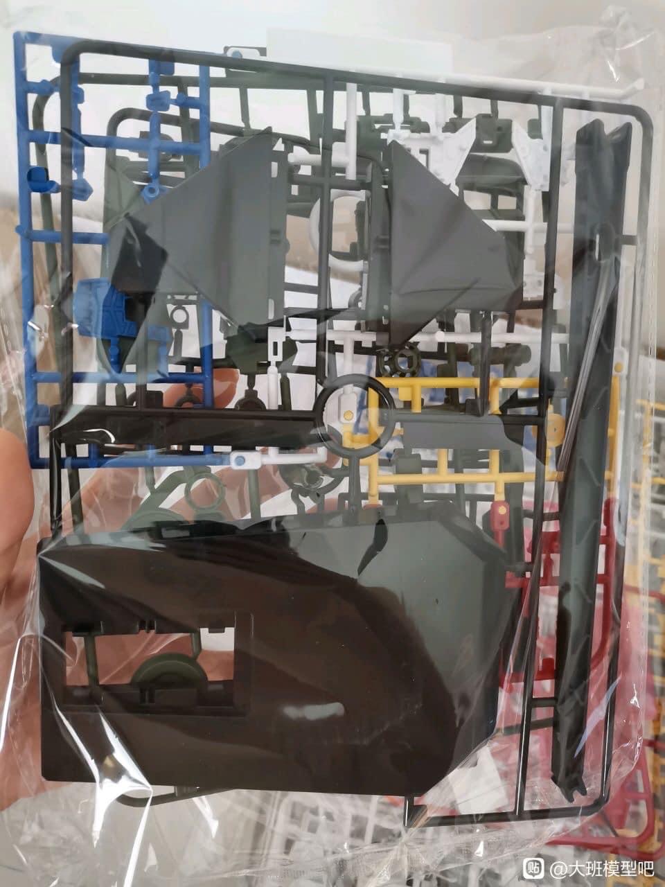 MG 1/100 Launcher & Sword Strike Gundam (6630S) [Daban]