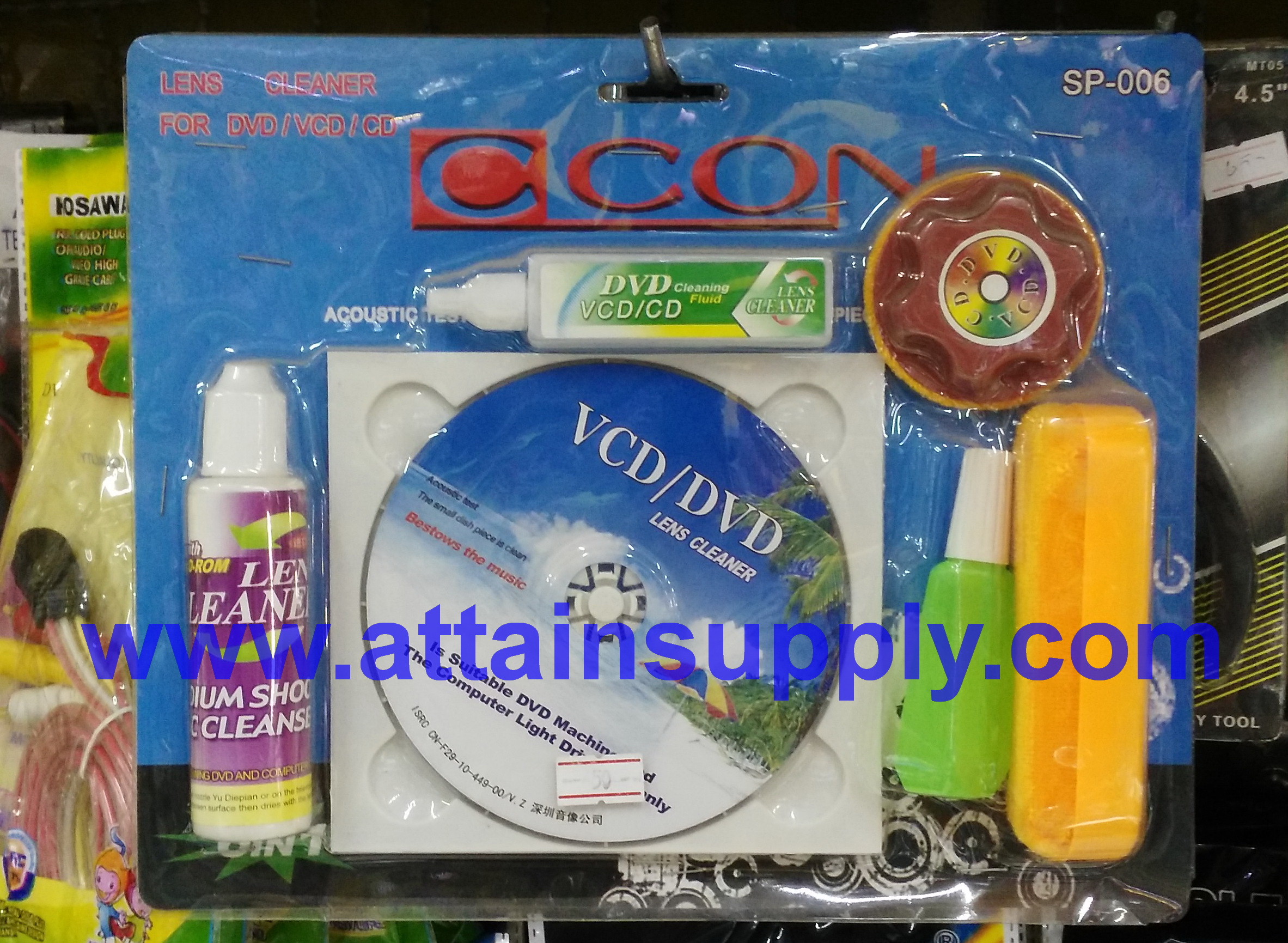 ชุดทำความสะอาดเครื่องเล่น CCON/SP-006