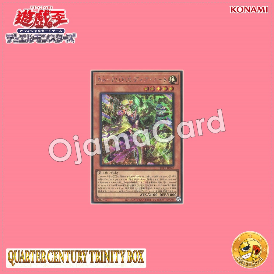 QCTB-JP027 : Noh-P.U.N.K. Deer Note (Secret Rare)