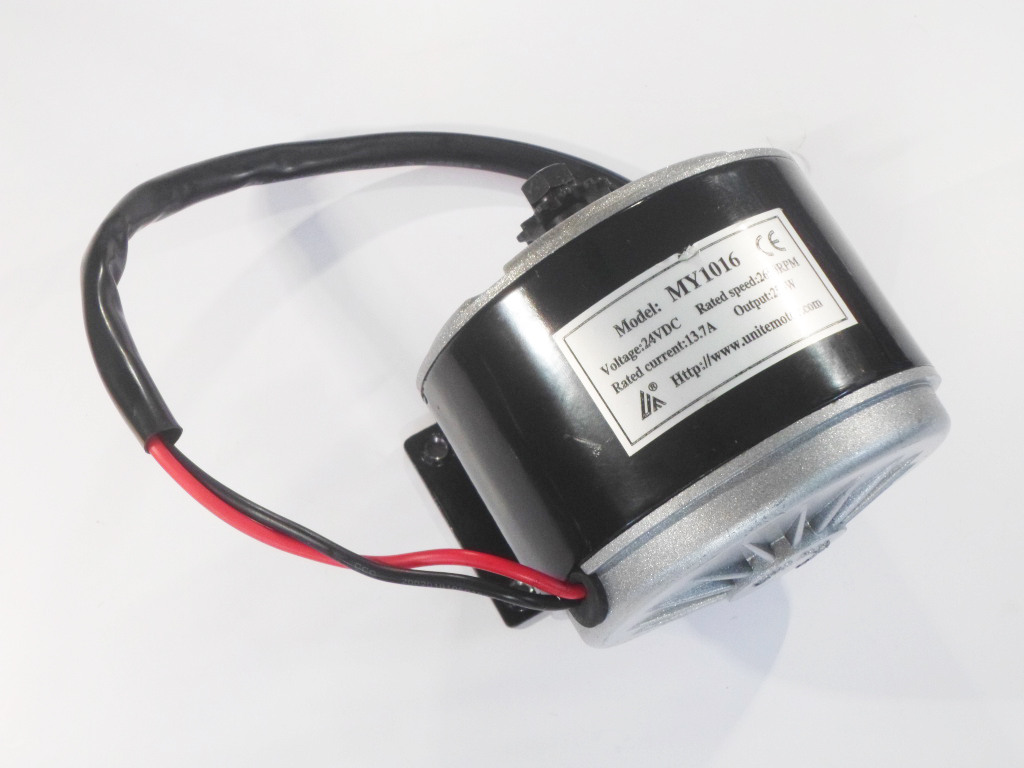 มอเตอร์ปั๊มชัก 24VDC 250W