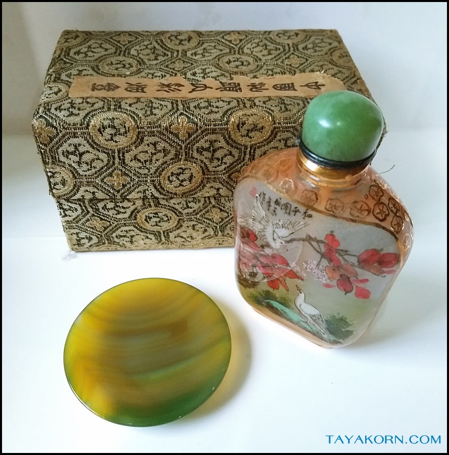 จานยานัตถ์ (จานหยก) snuff tobacco jade dish TKTJ-J001