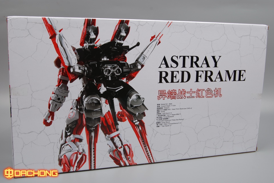 MG 1 / 100 (8806) Astray Red Frame [Daban]