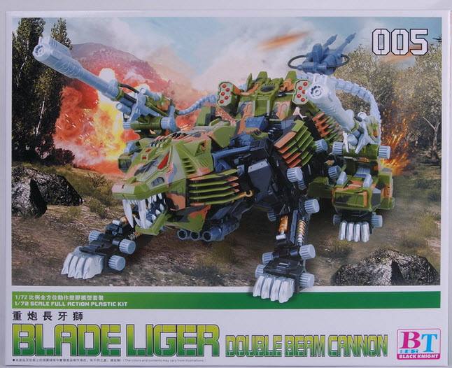 [BT] ZOIDS 1/72 Blade Liger Double Beam Cannon