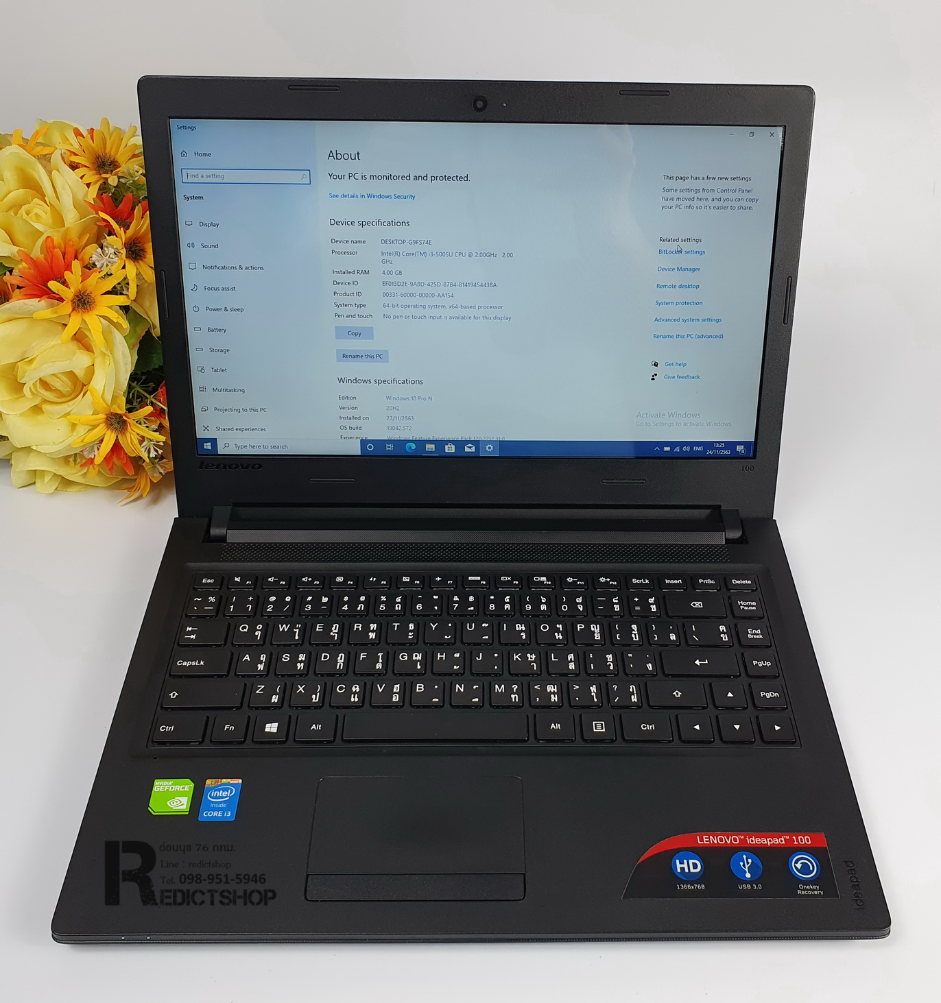 Notebook โน๊ตบุ๊ค Lenovo i3 5005u ram4/1TB GeForce 920MX มือสอง